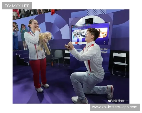 奥运赛场上浪漫求婚见证爱意激荡举世瞩目精彩瞬间