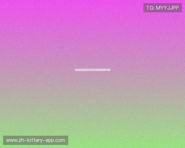 家庭理财频道直播：聪明理财，财富增值的秘诀分享