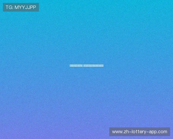 尤伯杯决赛激烈角逐 中国羽毛球队力克对手夺冠成功