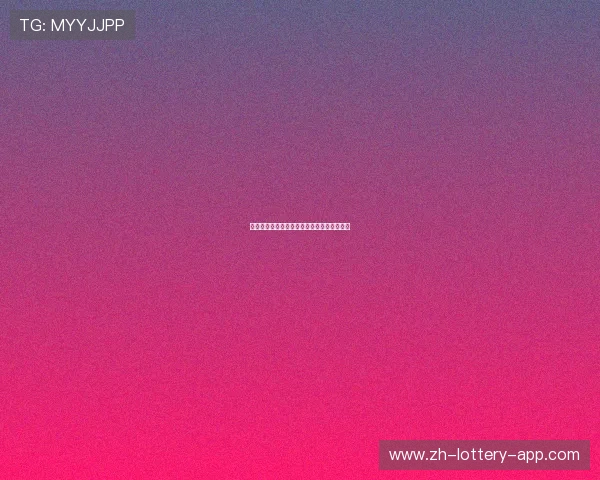 巴西杯赛事回顾与前瞻：历史辉煌与未来展望